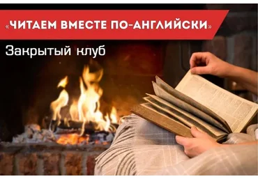 200 важнейших фразовых глаголов в повседневной речи (Диана Семёнычева)