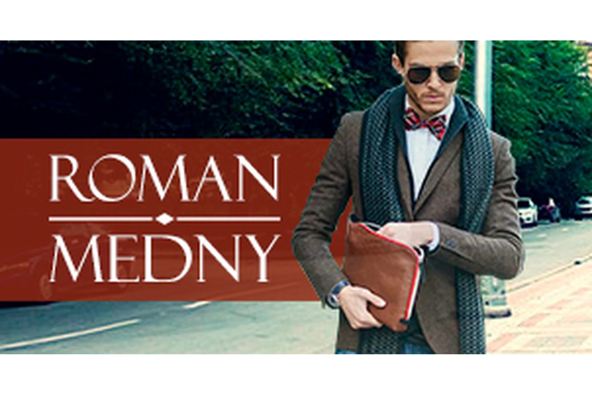 Индивидуальный стиль и умный гардероб, декабрь 2017 (Роман Медный), фото 1 из 1.