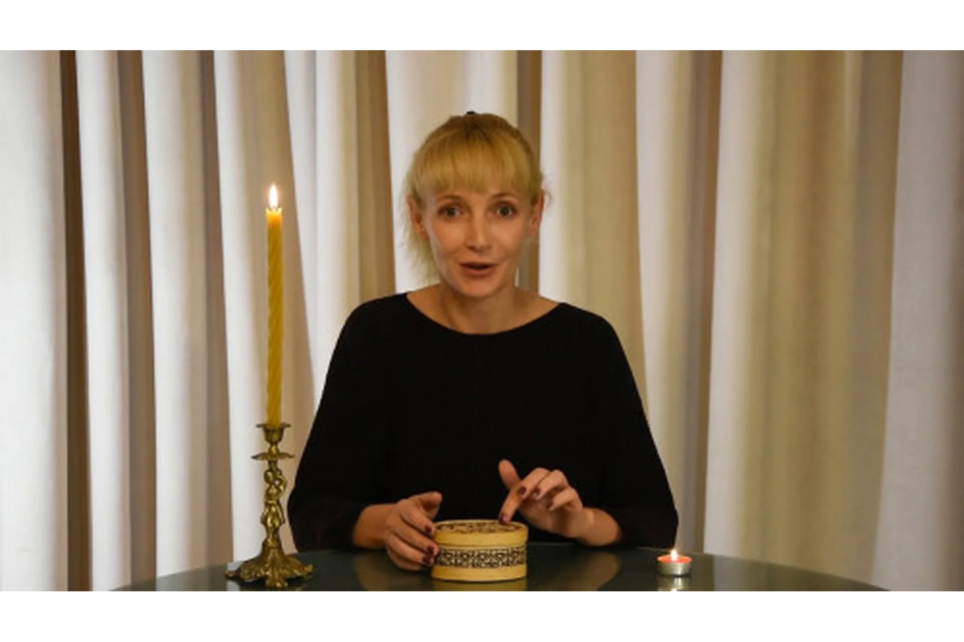 [Neso Akademie] Развитие сенсорики и ясновидения (Елена Донская), фото 1 из 1.