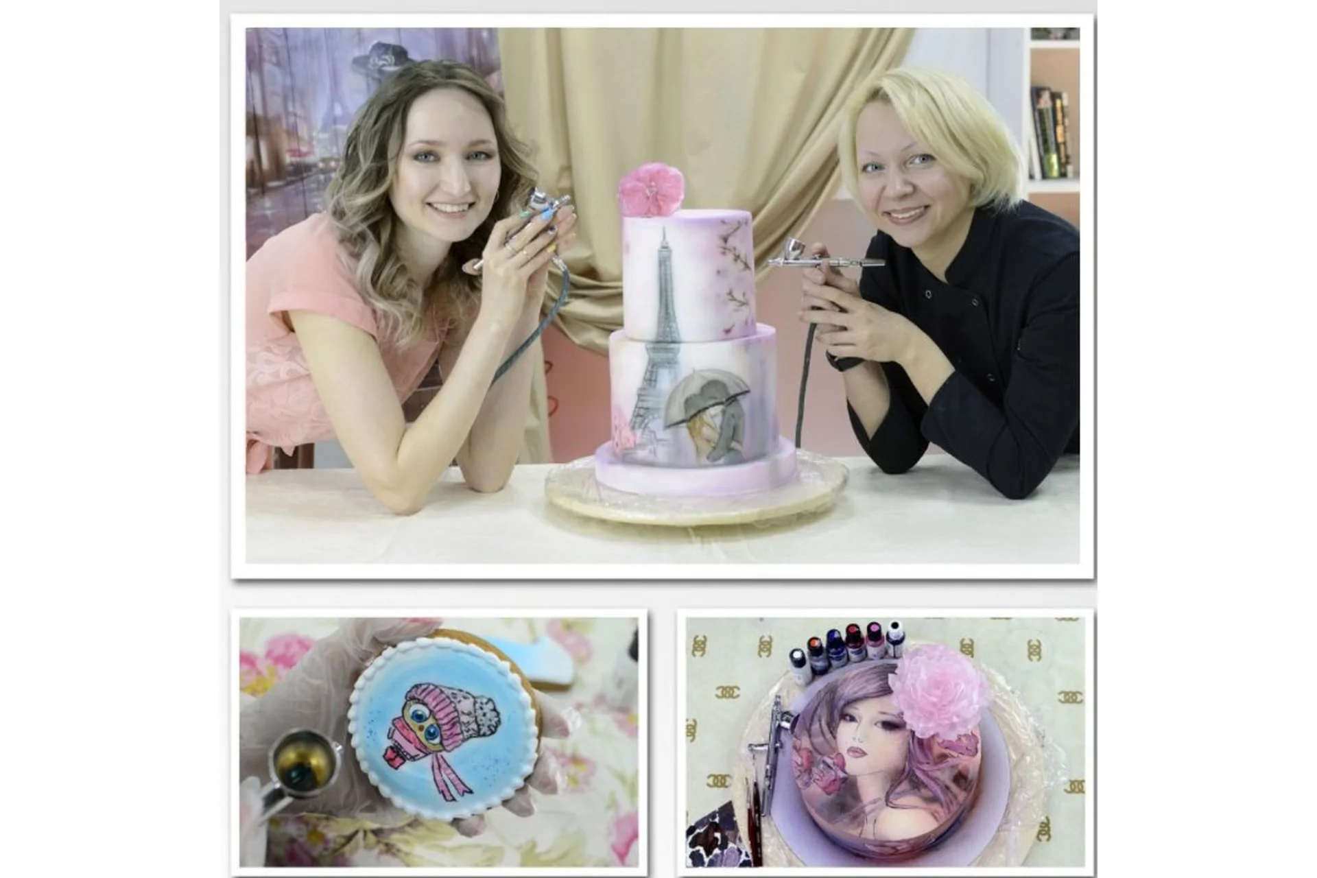 [Art Academy] Аэрография для кондитеров (Светлана Михайлова, Олеся Мальцева), фото 1 из 1.