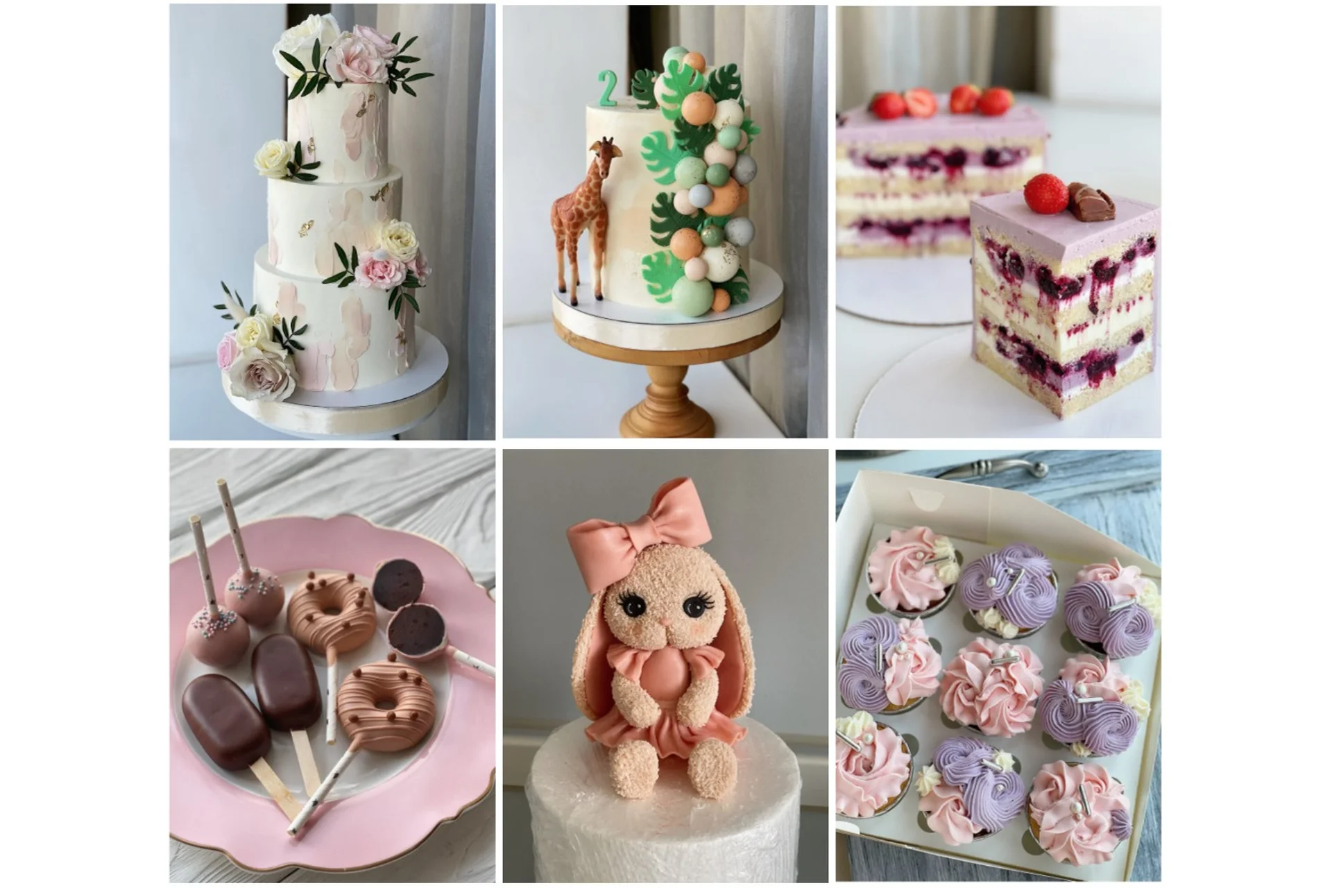 Пакет «Максимум» (Kasadelika), фото 1 из 1.