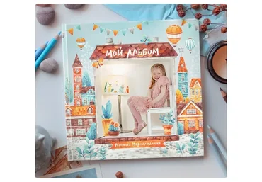 [PSD] Дизайн Домики. 21*30, 23*23 и Трюмо (Ксения Фёдорова)