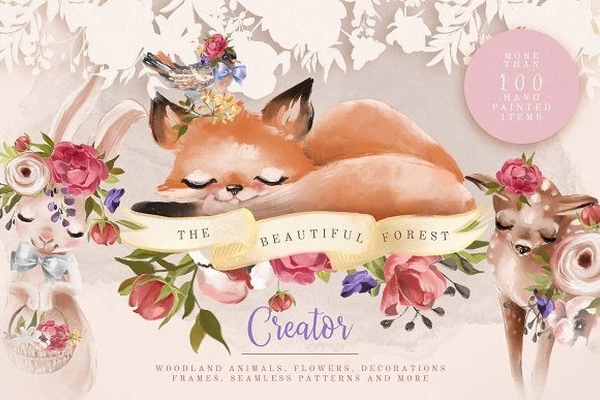 [Сreativefabrica] The Beautiful Forest (Anna Babich), фото 1 из 1.