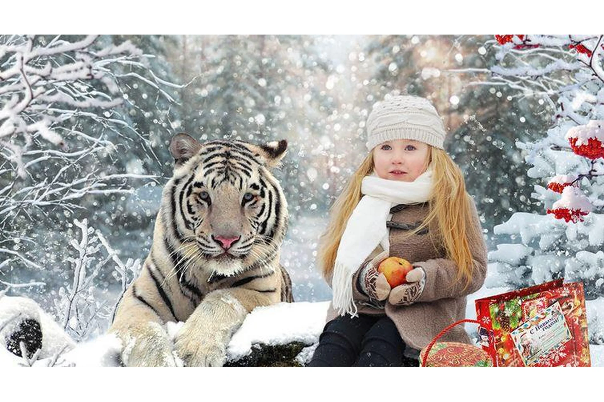 [DigitalArtStudio] Новогодний коллаж в год Тигра, фото 1 из 1.