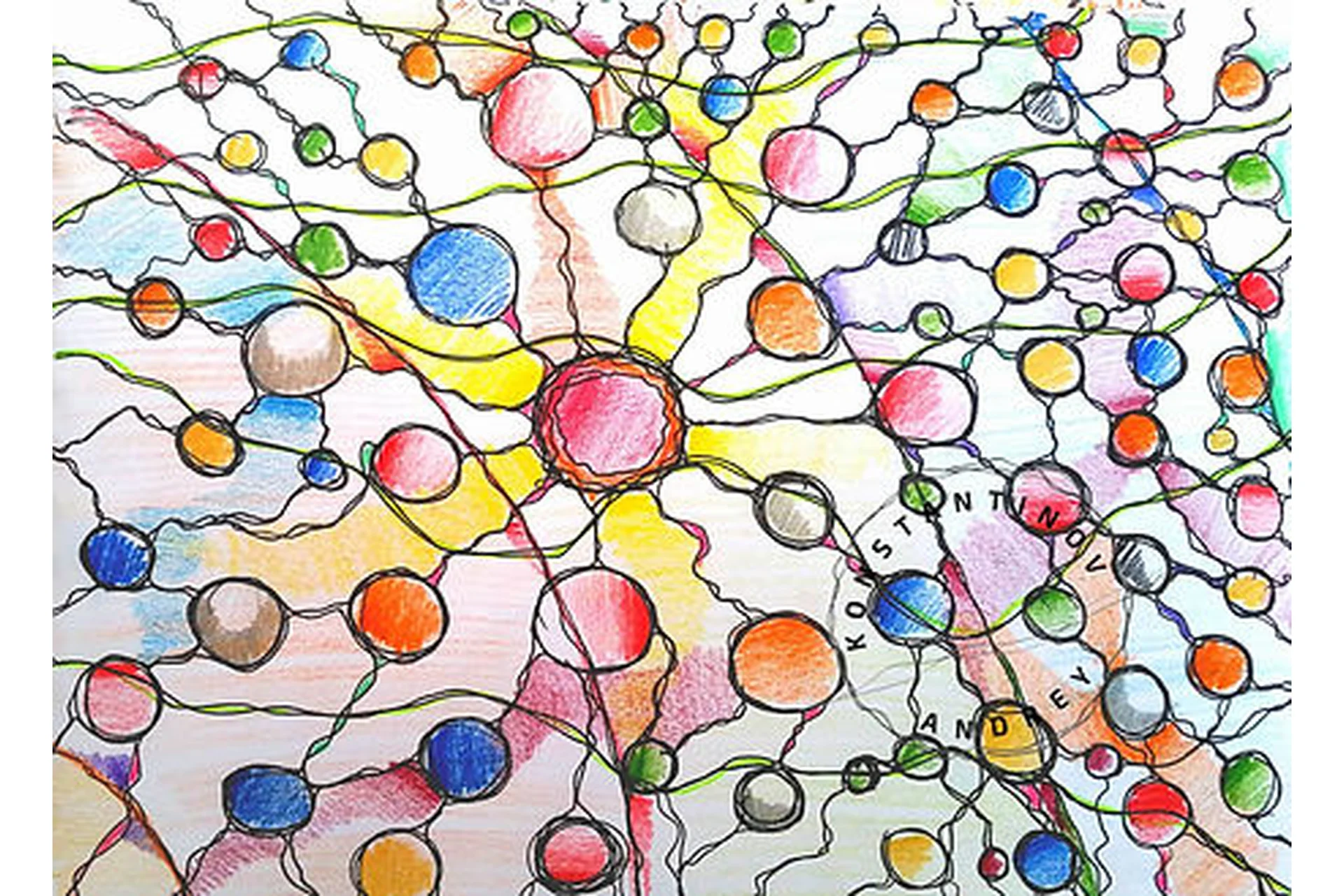 Трансформация на кончике карандаша (2016), фото 1 из 1.