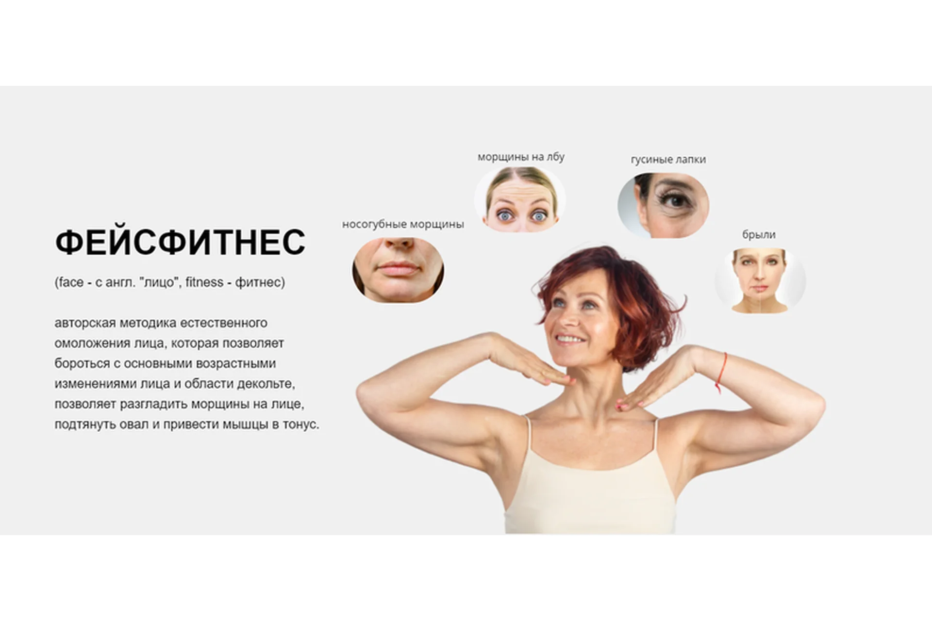 Всегда молодая. Тариф «Стандарт» (Галина Дубинина), фото 1 из 1.