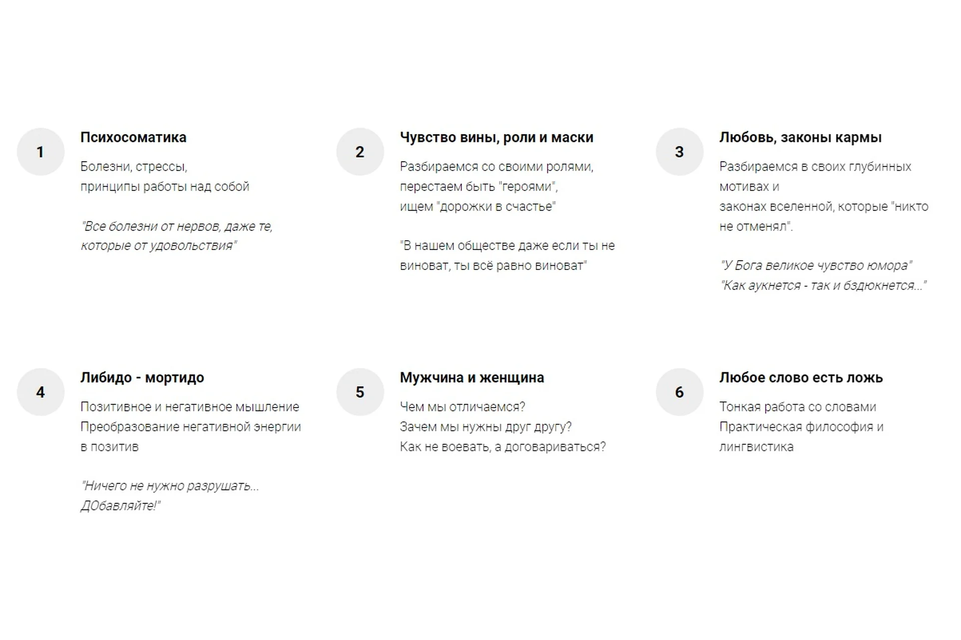 Карты реальности - основы (Алексей Капранов), фото 1 из 1.