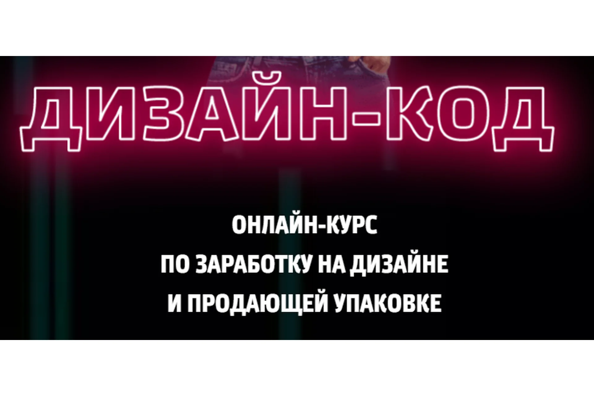 Взрывная трансформация Инстаграм. 12 поток (Кристина Дедулина), фото 1 из 1.