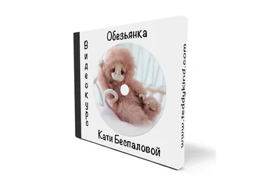 Обезьянка (Катя Беспалова)