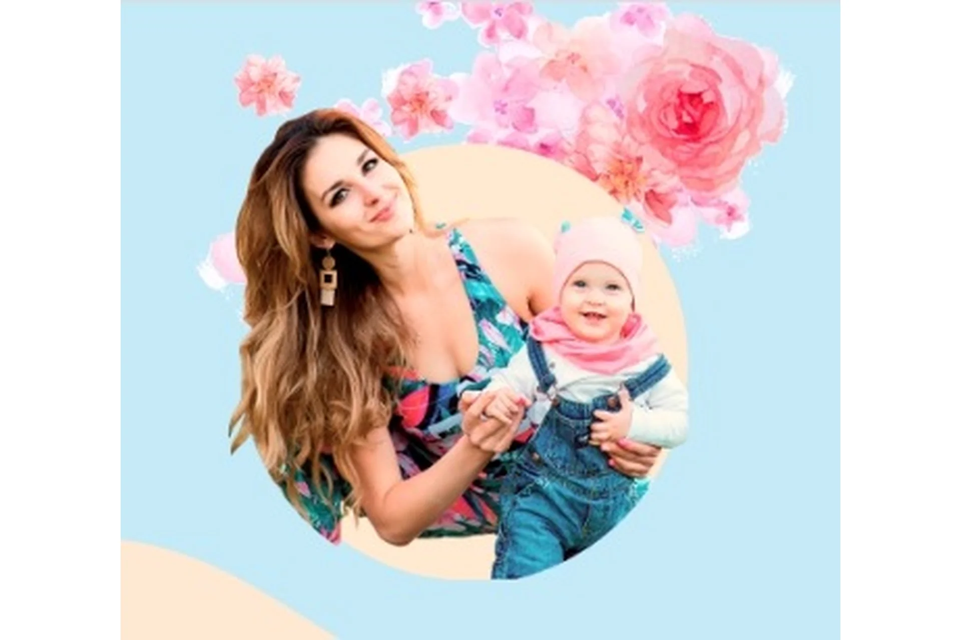 Моя мама - совершенство 1.0, тариф «Стандарт» (Елена Беляева), фото 1 из 1.