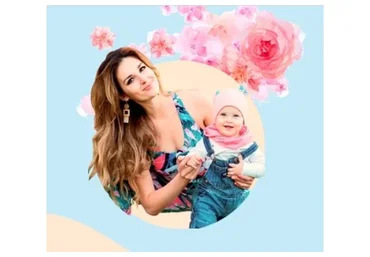 Моя мама - совершенство 1.0, тариф «Стандарт» (Елена Беляева)