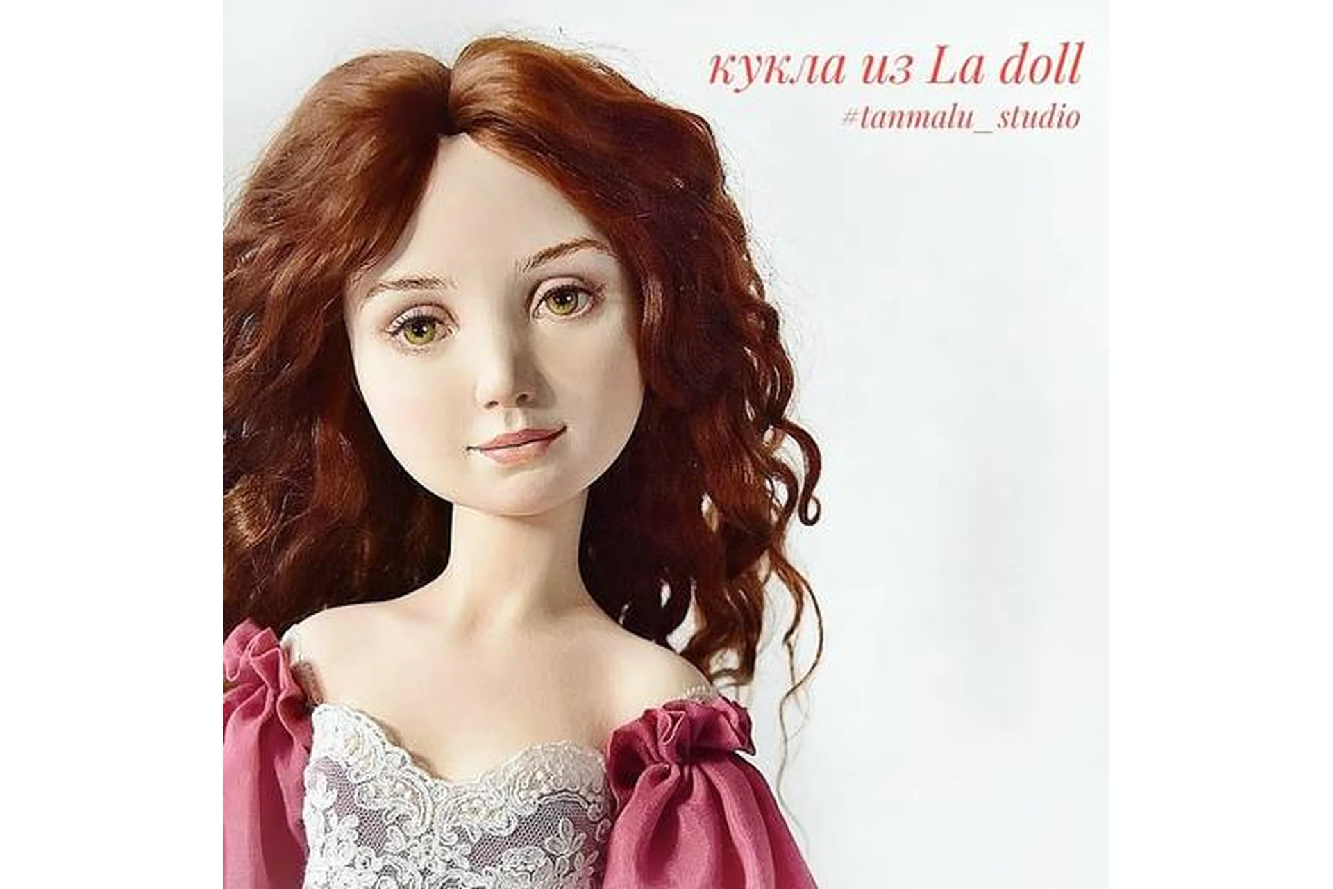 Полный базовый  курс по изготовлению куколки из самозатвердевающего пластика (Татьяна Малушкина), фото 1 из 1.