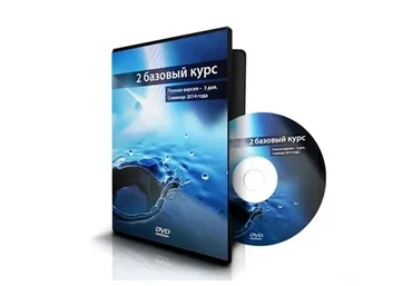 2 базовый курс. Работа с астральным телом (Ксения Меньшикова)