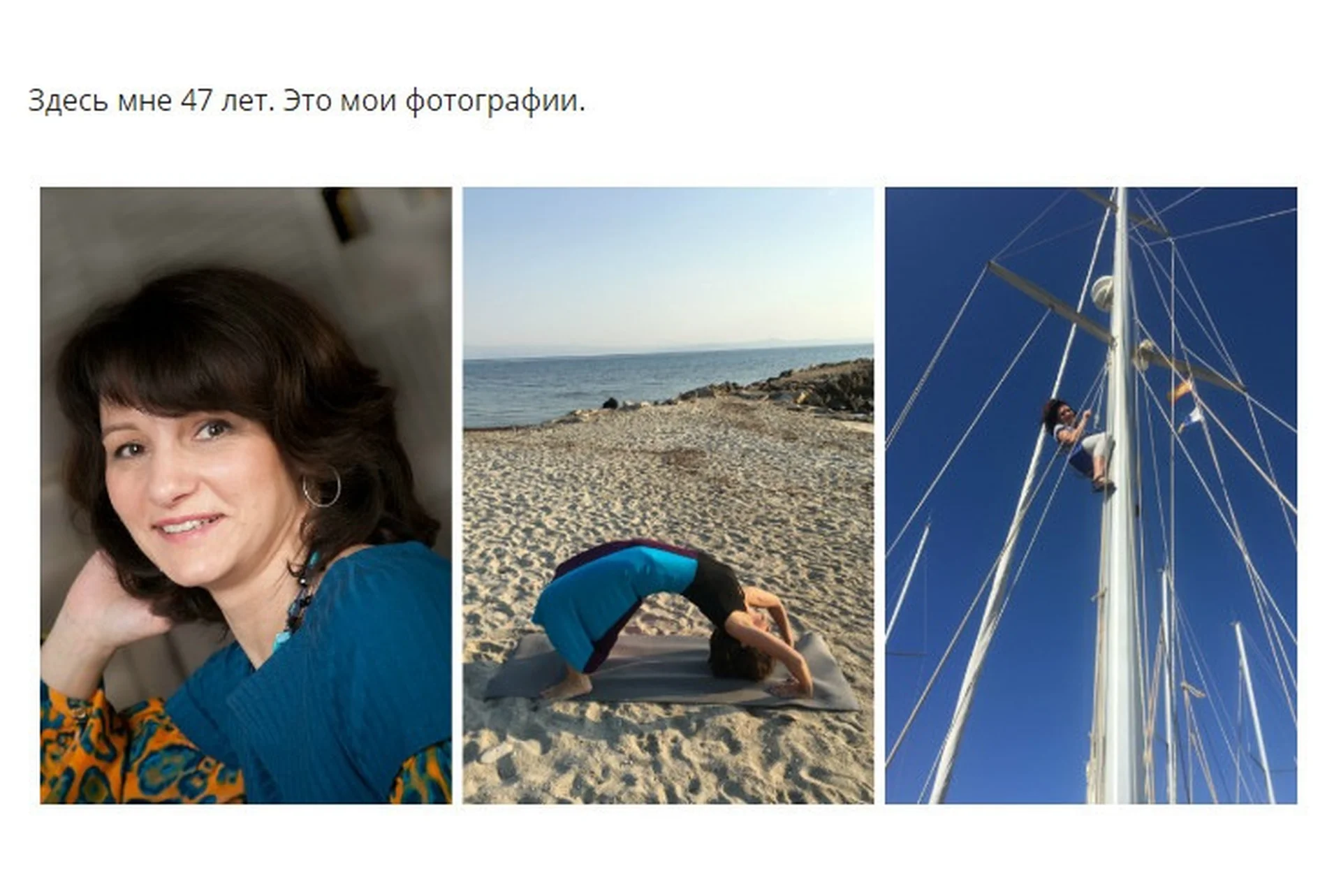 [Формула материнства] Алхимия молодости. Пакет «Базовый». Декабрь 2019 (Наталия Мурашова), фото 1 из 1.