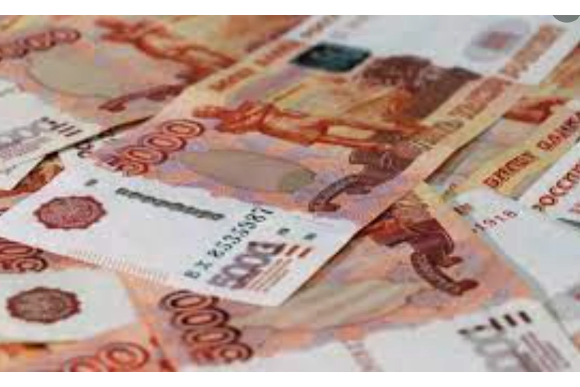 Легкие деньги, 2015 (Александр Свияш), фото 1 из 1.