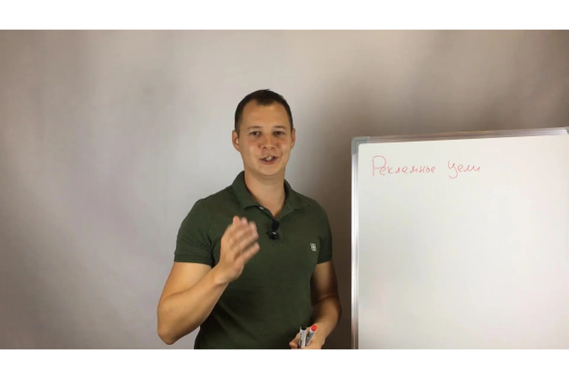 Анатомия facebook рекламы, 2018 (Владимир Черкасов), фото 1 из 1.