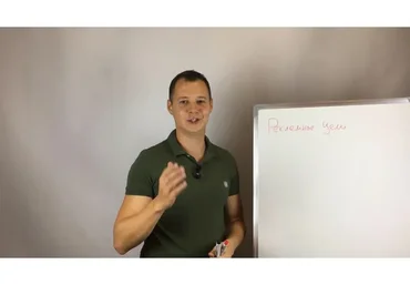 Анатомия facebook рекламы, 2018 (Владимир Черкасов)