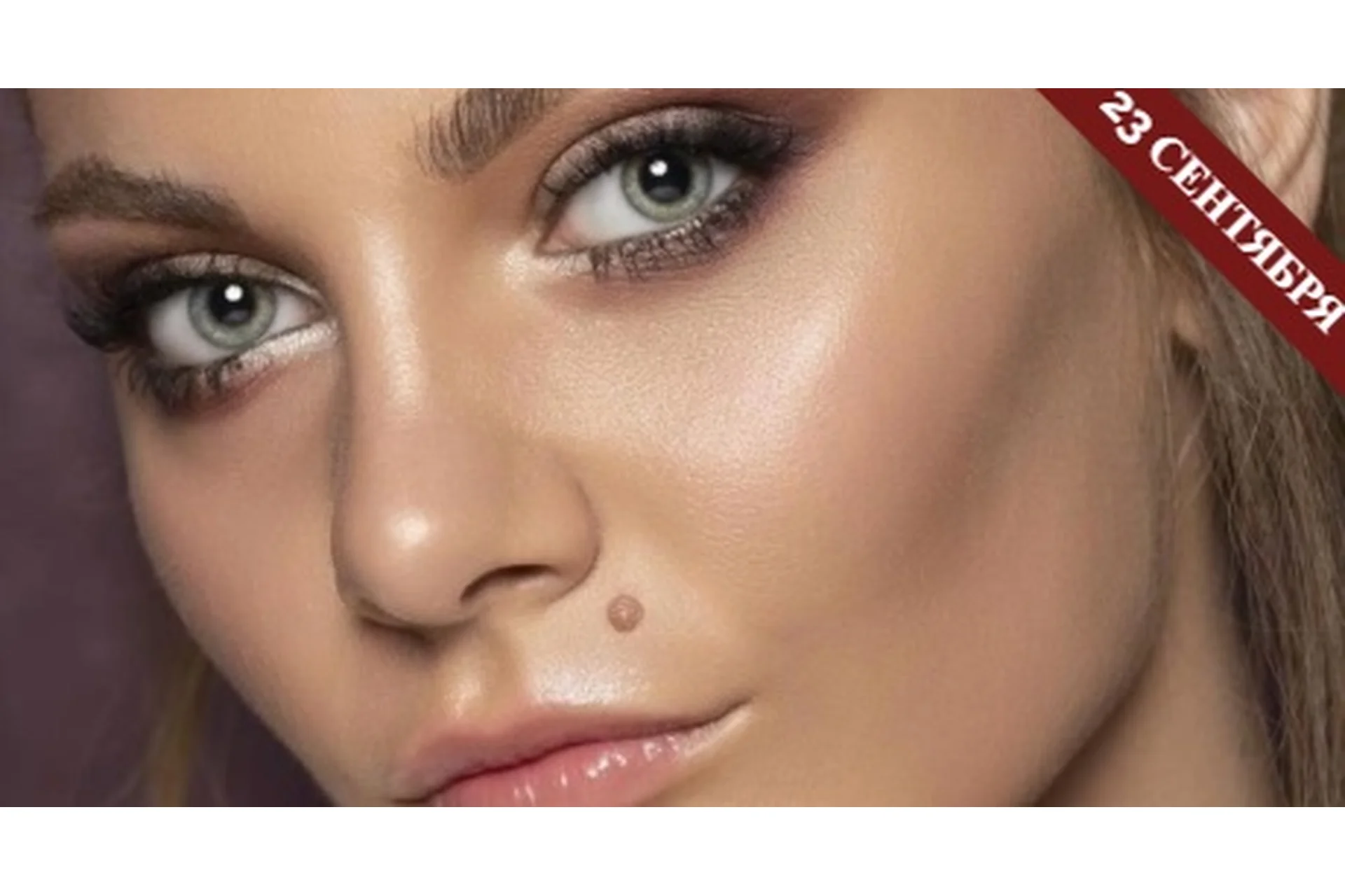 Искусство светотени: от моделирования в коммерции до Fashion трендов (Наталия Найда), фото 1 из 1.