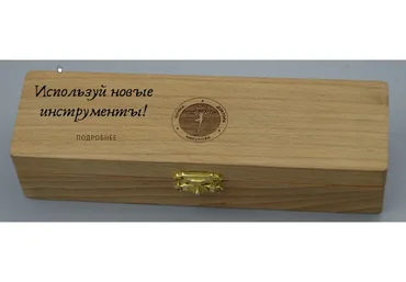 Лечебные ножи - современные шаманские техники (Юрий Чикуров)