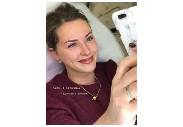 Повышение квалификации. Пудровые брови. Аппарат (Галина Белкина)