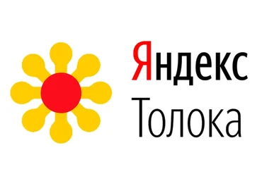 10 копеек в секунду или автоматизация Яндекс.Толока (Ярослав Бульбаха)