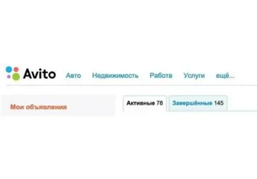[Jonn22] 5 дней на авито = 30 000 рублей прибыль (Евгений Дорохин)