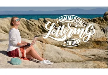 Коммерческий леттеринг, 2018 (Светлана Курако)