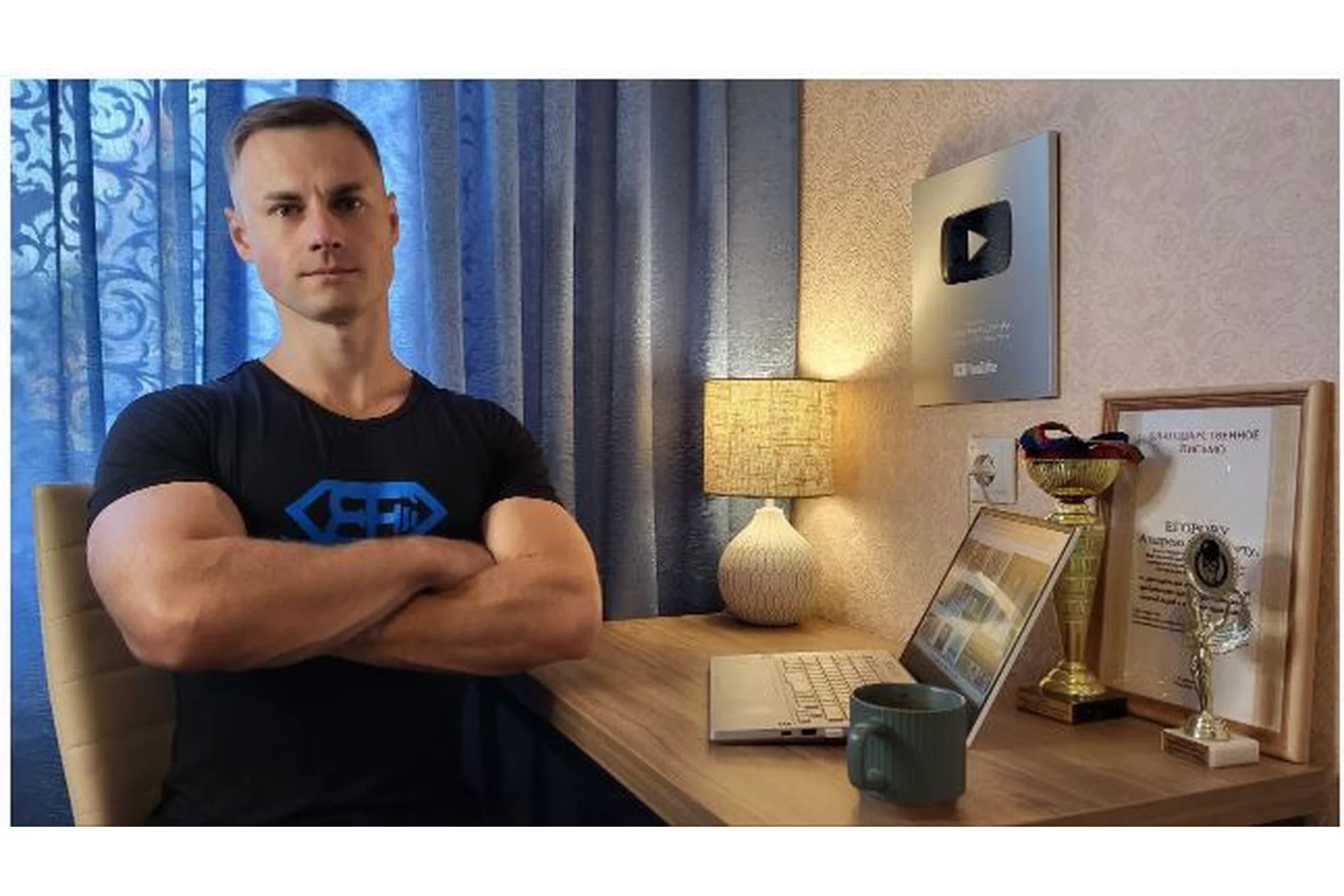 Гайд "Здоровый мужчина"  (Андрей Егоров), фото 1 из 1.