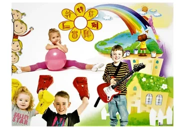 [Мелодия Ци] Такие разные дети!  Таланты и характер в Цзы Вэй Доу Шу (Наталья Титова)