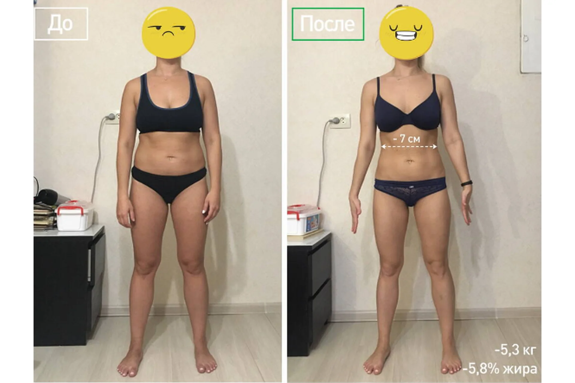 Physical Transformation Физикл (Олег Зингилевский), фото 1 из 1.