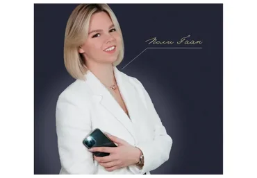 [WeKnowSMM] SMM Специалист, 2021. Тариф Результат (Поли Гаан)