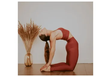 Прогибы (Дарина Егорова)