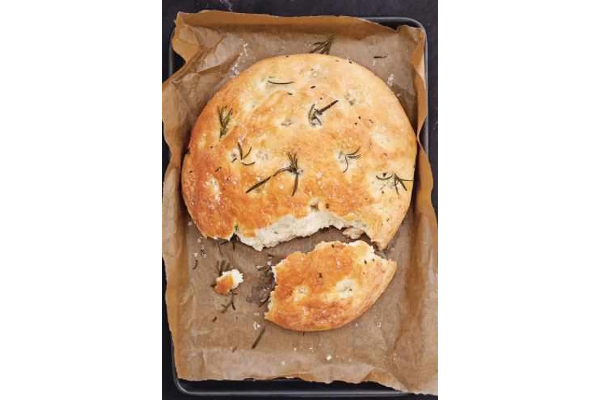 [Вега Онлайн школа] Быстрый домашний хлеб (Хариприя), фото 1 из 1.