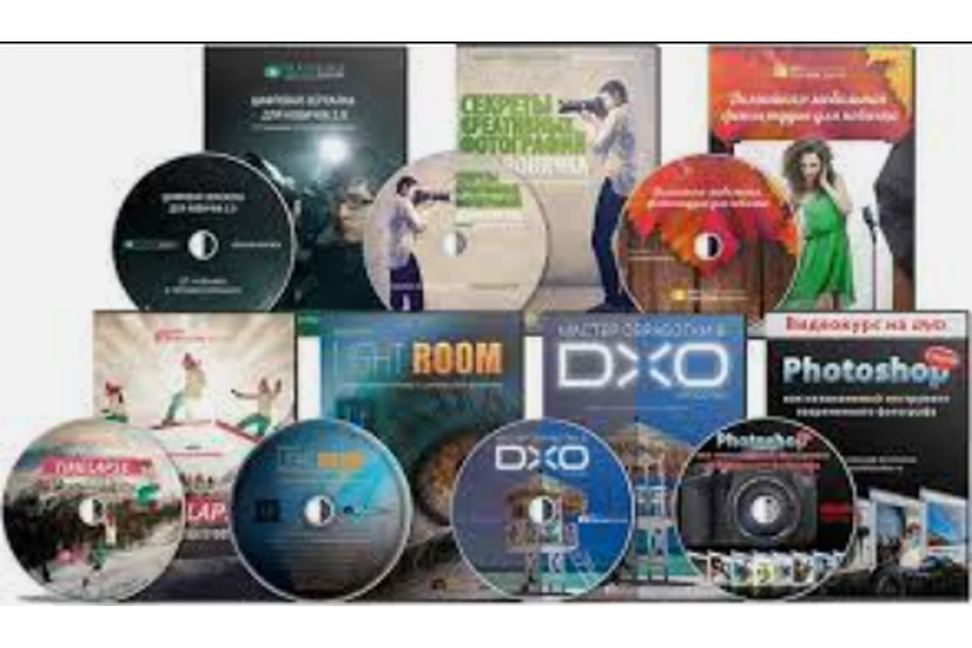 Комплект курсов по фотосъемке и обработке фотографий (Александр Ипполитов), фото 1 из 1.