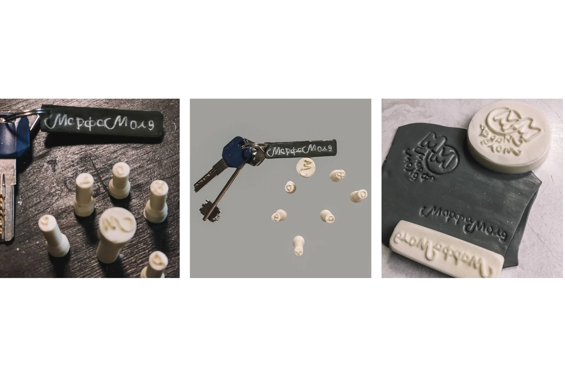 [МарфаМолд] Штампы, шильдики, клише (Марфа Оксановна), фото 1 из 1.