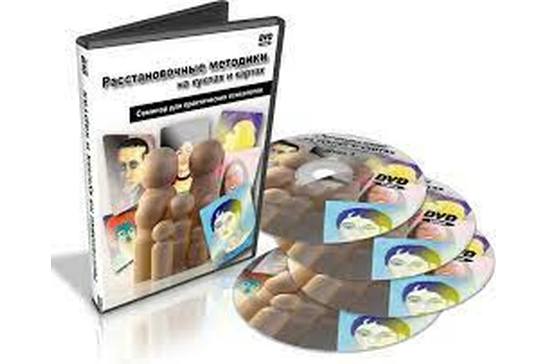 Системные семейные расстановочные методики на метафорических картах и куклах  (Игорь Ященко), фото 1 из 1.