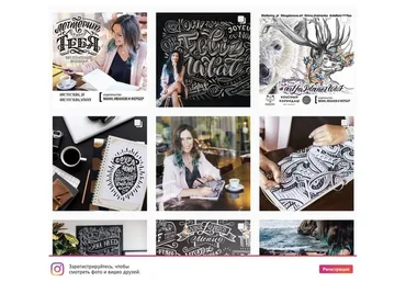 Звезда Леттеринга, 2017 (Анна Рольская)