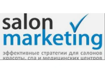 [Salon Marketing] Как эффективно использовать СМС маркетинг, чтобы быстро заполнить пустые кресла