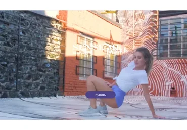 Тверк. Начинающие + Тверк-продвинутые, Boom-Boom орех (прокачка ягодиц) и Растяжка (Ева Рубан)