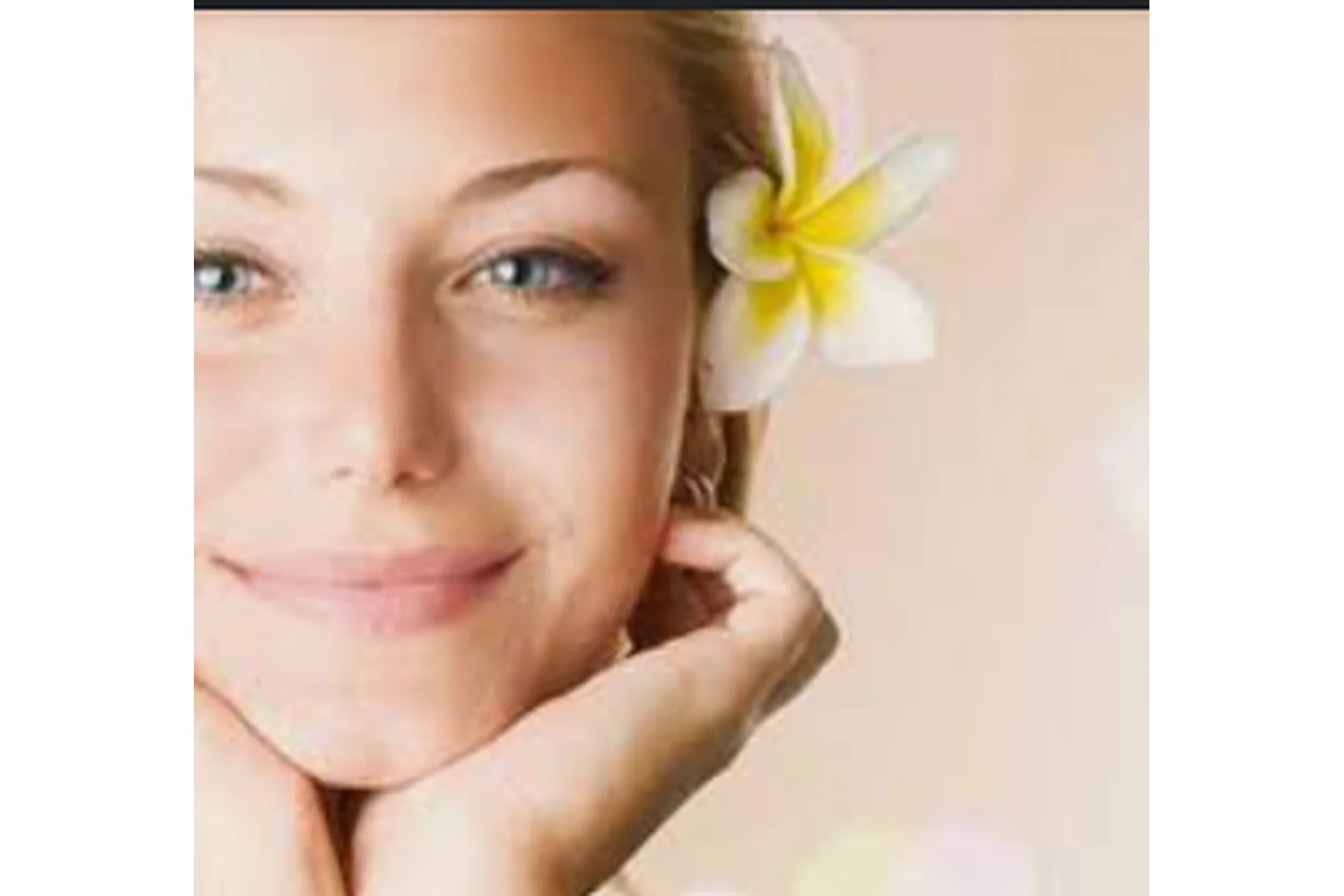 Упругое лицо за 10 дней. Первый уровень (Галина Дубинина), фото 1 из 1.