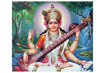 Медитация с Сарасвати (Екатерина Самойлова)