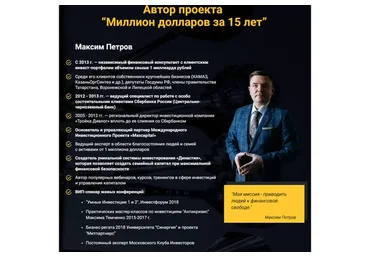 [Masterclass] Deadmau5 teaches electronic music production