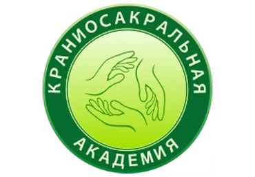 Даоистический гипноз (Michel Vinogradoff)