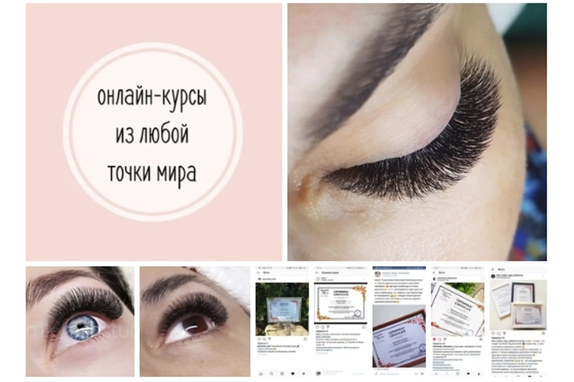 Объёмные техники наращивания. Сложное моделирование (Ксения Макарова), фото 1 из 1.