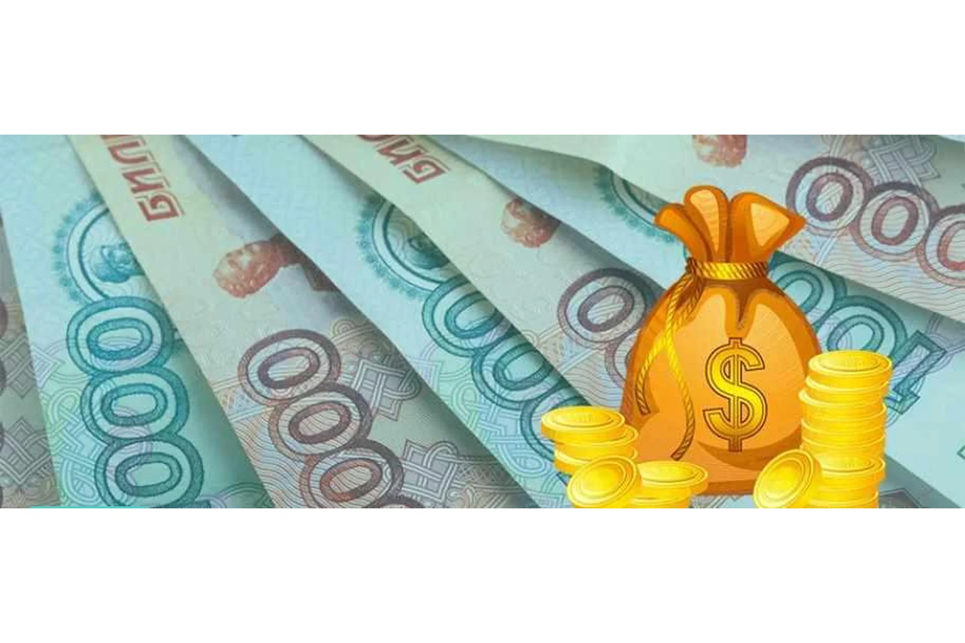 Схема заработка от 60000 рублей в месяц (vmoroz2), фото 1 из 1.