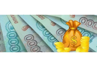 Схема заработка от 60000 рублей в месяц (vmoroz2)