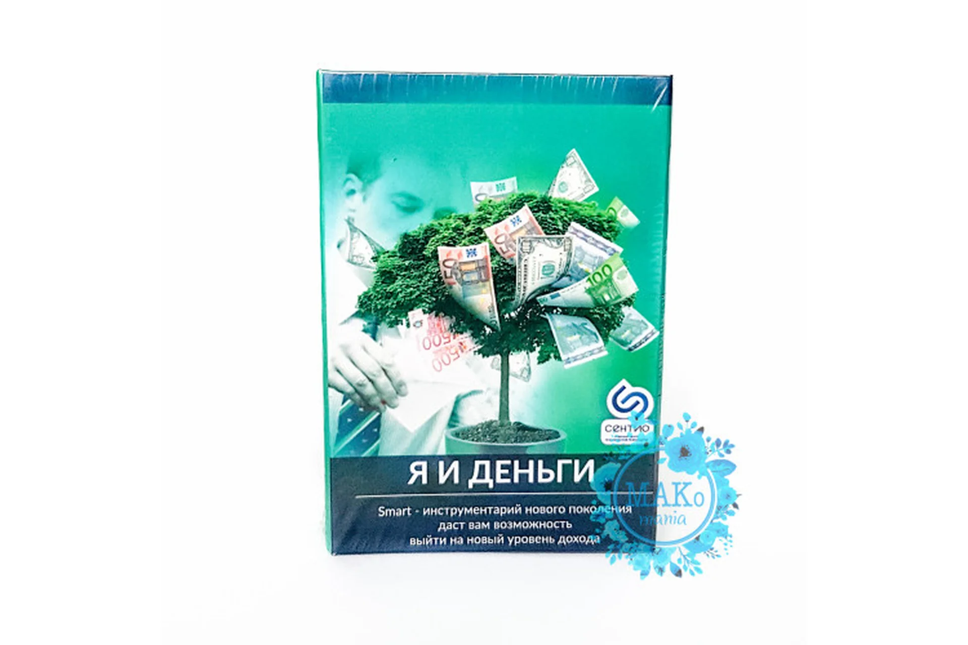 [Сентио] Колода метаморфических ассоциативных карт «Я и деньги», фото 1 из 1.