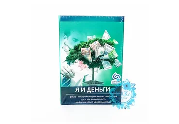 [Сентио] Колода метаморфических ассоциативных карт «Я и деньги»