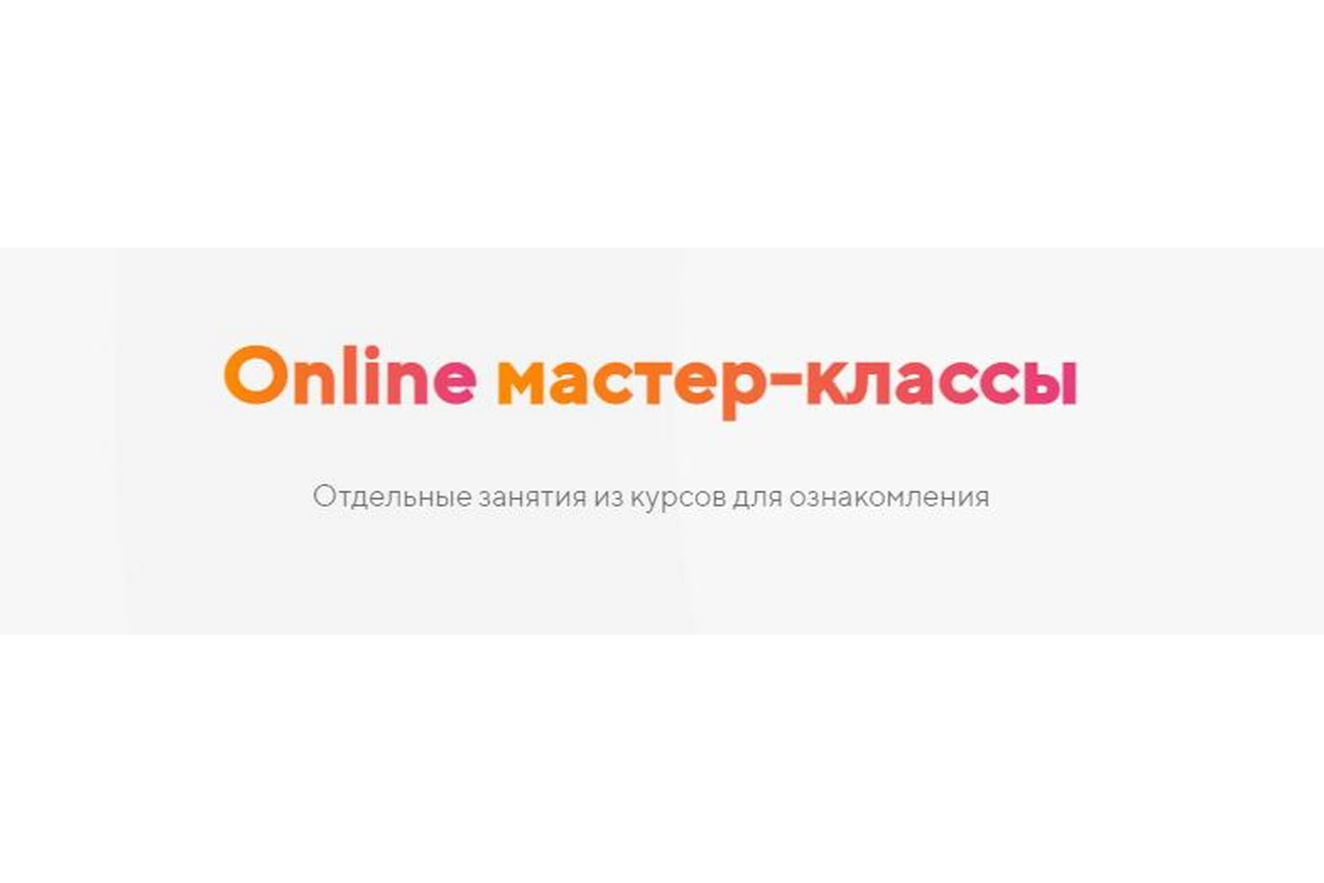 Блонд без порошка v2.0 (Вероника Кравченко), фото 1 из 1.