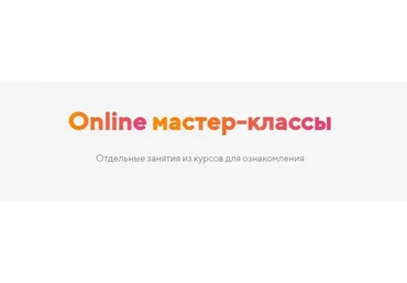 Блонд без порошка v2.0 (Вероника Кравченко)